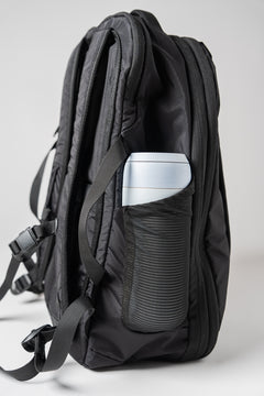 The Expandable Travel Backpack 25L + 5L